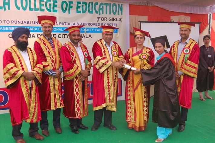 Patiala College of Education Campus photo 3